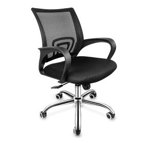 Simple Deluxe Task Office Chair Ergonomic Mesh Computer Chair with Wheels and Arms and Lumbar Support Adjustable Height Study Chair for Students Teens