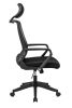 High back mesh chair  with wideand fixed headrest; color black; 300lbs    - Black