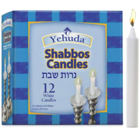 Yehuda Shabbat Candles 12 Candles, fits all standard candlesticks, Elegant White Wax Shabbos Candles